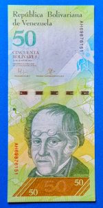 2015.  50 Bolívares UNC