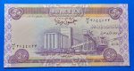 2003. 50 Dinars UNC