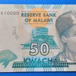 2017.  50 Kwacha UNC