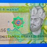 2014. 1 Manat UNC