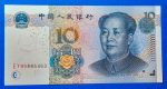 2005. 10 Yuan UNC