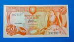 1989. 50 Cents UNC