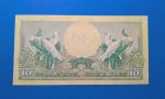 1959. 10 Rupiah UNC - Image 2
