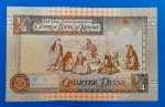 1994. 1/4 Dinar UNC - Image 2