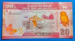 2016. 20 Rupees UNC