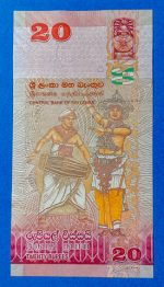 2016. 20 Rupees UNC - Image 2