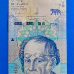 2018.  20 Bolivares UNC