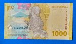 2022. 1.000 Rupiah  UNC - Image 2