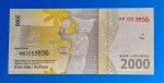 2016. 2.000 Rupiah UNC - Image 2