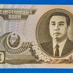 2006. 1.000 Won UNC