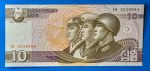 2002. 10 Won UNC