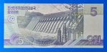 2002.  5 Won UNC - Image 2