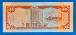 2006. 1 Dollar UNC - Image 2