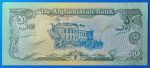1991.   50 Afghanis UNC - Image 2