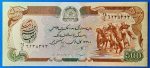1991.  500 Afghanis UNC