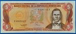 1993. 5 Pesos UNC