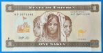 1997.  1 Nakfa UNC