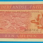 1970. 1 Gulden UNC
