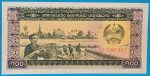 1979. 100 Kip UNC
