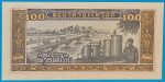 1979. 100 Kip UNC - Image 2