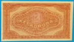 1920.   2 Korona EF- - Image 2