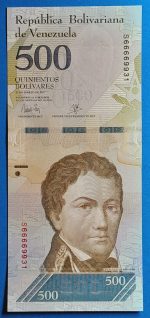 2017.   500 Bolívares UNC