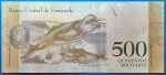 2017.   500 Bolívares UNC - Image 2
