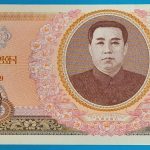 1978. 100 Won UNC