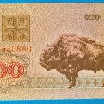 1992. 100 Rubley UNC