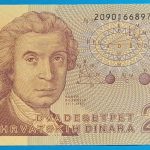 1991. 25 Hrvatskih Dinara UNC