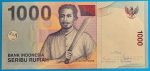 2000. 1.000 UNC Rupiah
