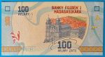 2017. 100 Ariary UNC