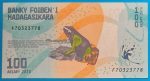 2017. 100 Ariary UNC - Image 2
