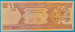 2002. 1 Afghani UNC