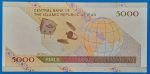 2009. 5.000 Rials UNC - Image 2