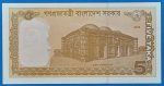 2016. 5 Taka UNC - Image 2