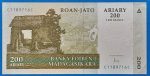 2004. 200 Ariary UNC