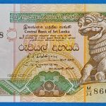 1992. 10 Rupees UNC