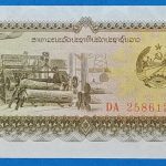 1979.  10 Kip UNC