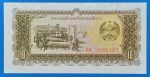 1979.  10 Kip UNC