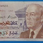 1987. 10 Dirhams EF