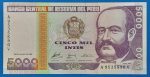 1988.  5.000 Intis EF