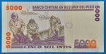 1988.  5.000 Intis EF - Image 2