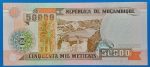 1993. 50.000 Meticais UNC - Image 2