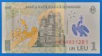 2005. 1 Leu  UNC Polymer - Image 2