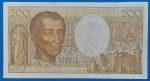 1989. 200 Frank VG+ - Image 2