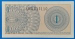 1964.  1 Sen UNC - Image 2