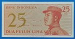 1964. 25 Sen UNC