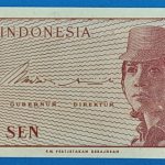 1964.  5 Sen UNC