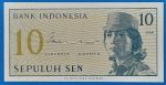 1964. 10 Sen UNC